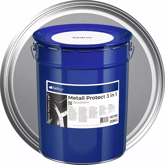 Metall Protect 3 in 1 20кг
