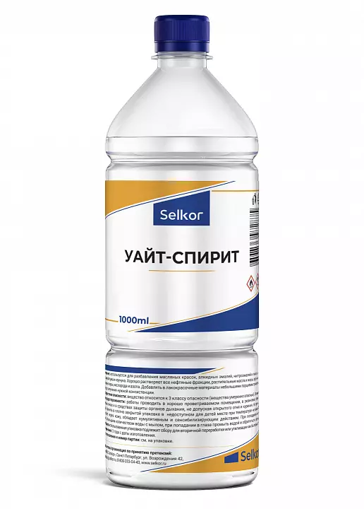 Уайт-спирит 1л
