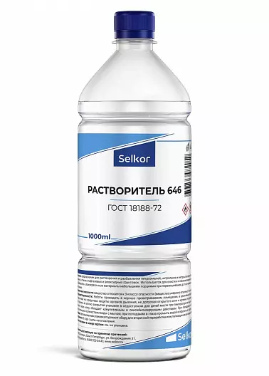 Растворитель 646 ГОСТ 1л