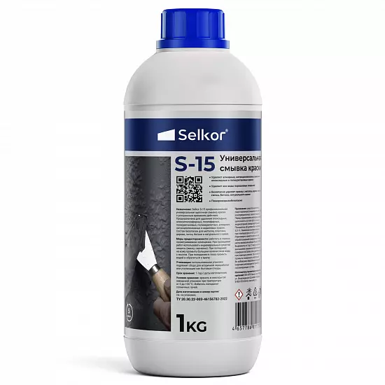 Selkor S-15 1кг