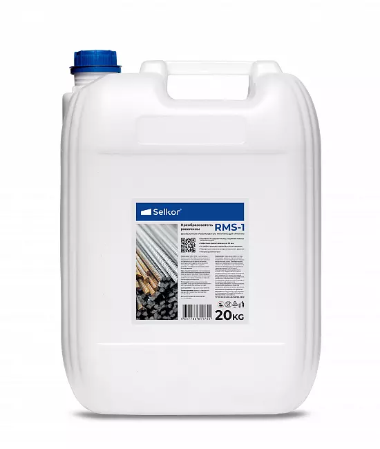 Selkor RMS-1 20кг