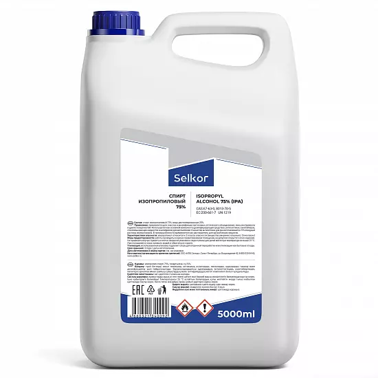 Антисептик для рук и поверхностей 5 л