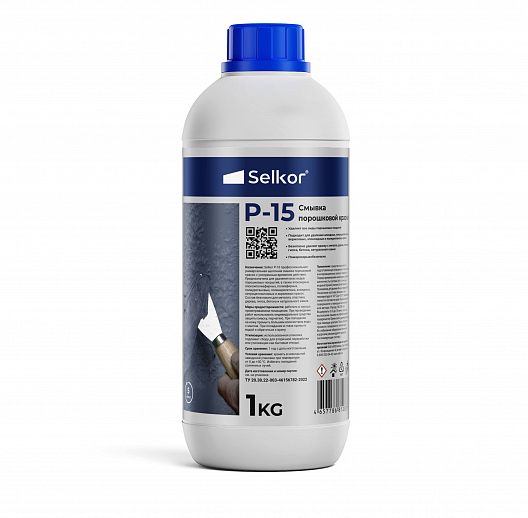 Selkor P-15 1кг