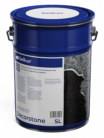 Decorstone 5 л