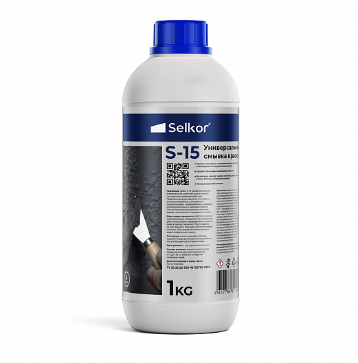 Selkor S-15 1кг