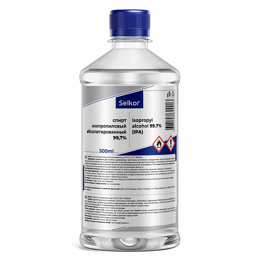 Изопропиловый спирт 0,5л
