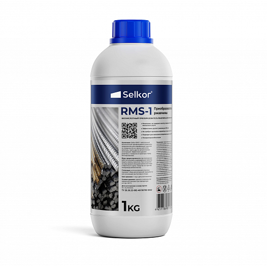 Selkor RMS-1 1кг